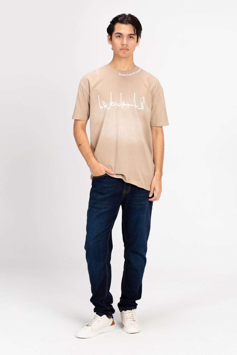 Men's Oversized Front Flip Text Print T-shirt