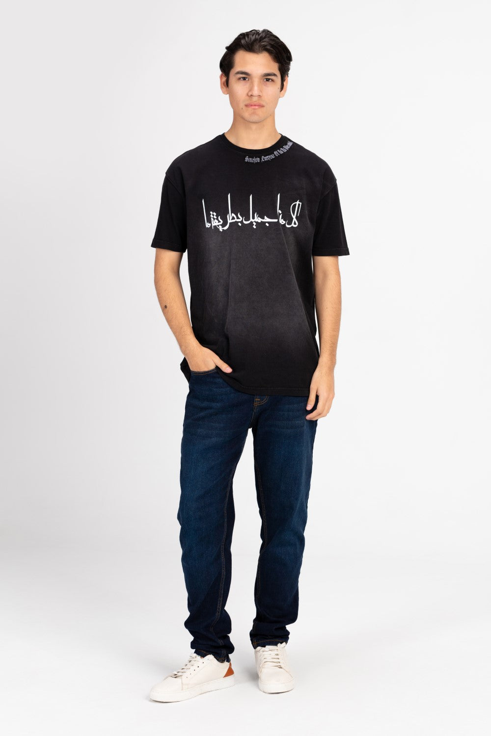 Men's Oversized Front Flip Text Print T-shirt