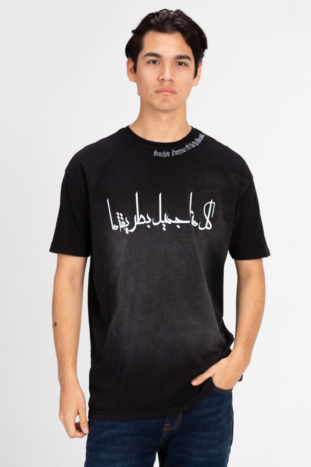 Men's Oversized Front Flip Text Print T-shirt