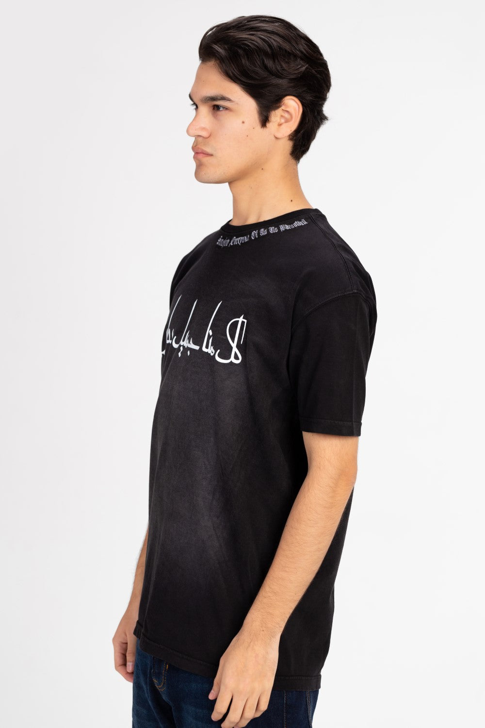 Men's Oversized Front Flip Text Print T-shirt