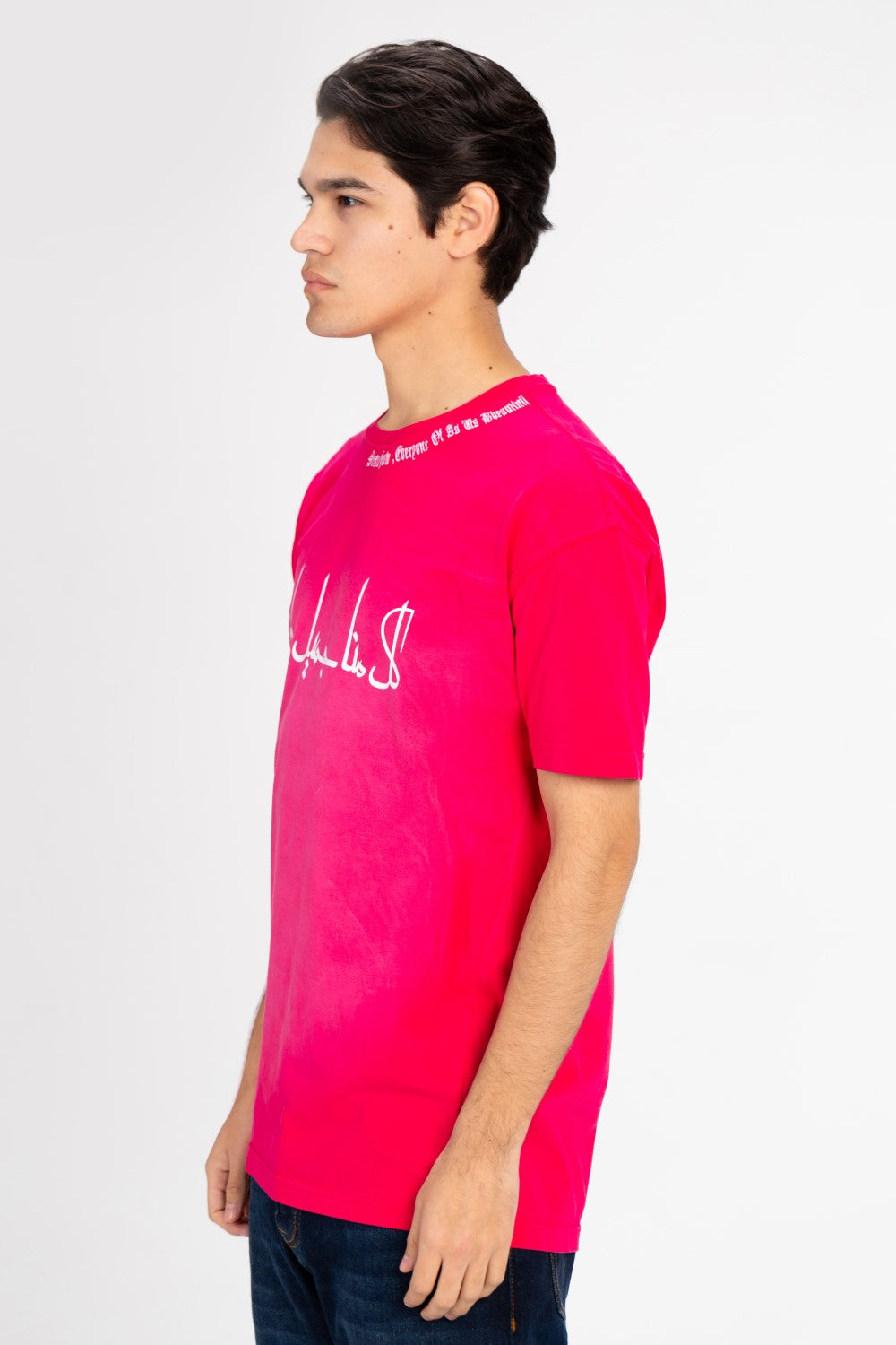 Men's Oversized Front Flip Text Print T-shirt